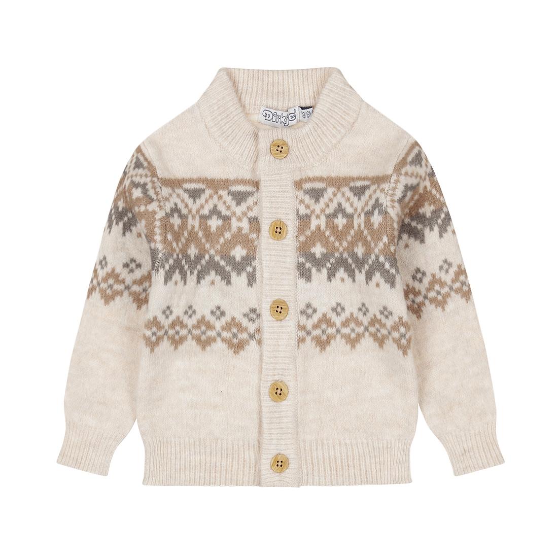 Boys Knitted Cardigan